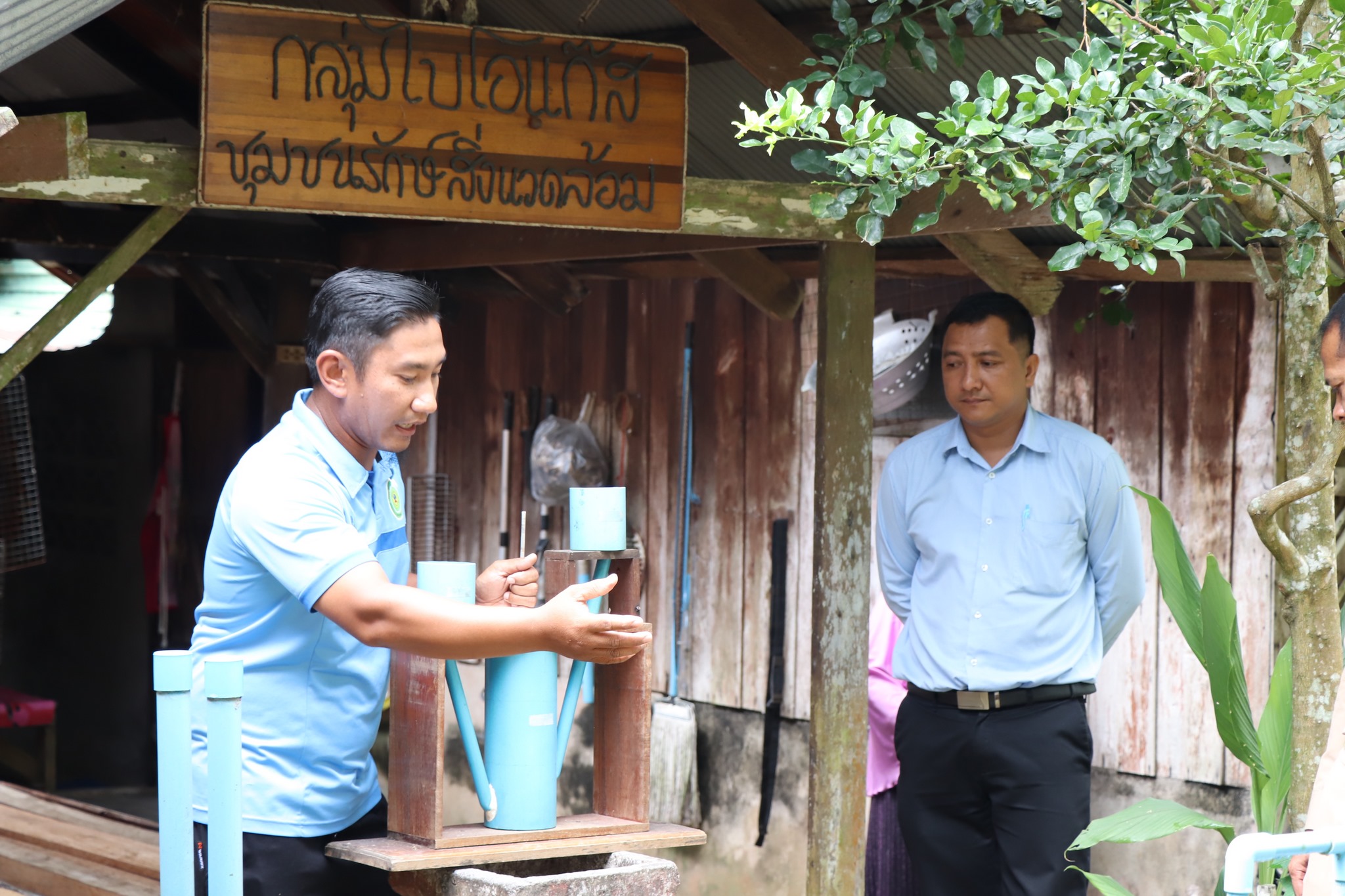 แหล่งเรียนรู้ไบโอแก๊ส